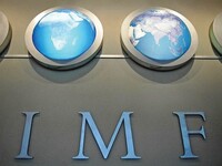 МВФ назвал Украине условия для получения четвертого транша