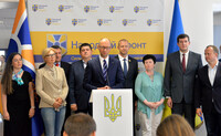 «Народный фронт» призывает Раду не признавать легитимность Госдумы РФ