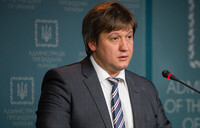 Данилюк назвал условия получения следующего транша кредита МВФ