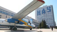 Суд избрал меру пресечения экс-ректору НАУ