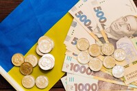 НБУ опубликовал новый прогноз для украинской экономики