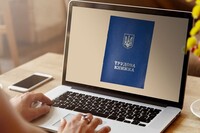 В ПФУ ответили, можно ли будет оцифровать трудовую книжку после 10 июня