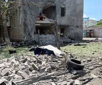 Россияне ударили авиабомбами по жилому району Славянска, ранены гражданские