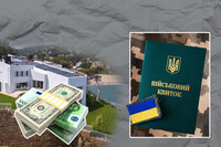 Результаты соцопроса на тему «Социальная справедливость, коррупционные тригеры и готовность служить»