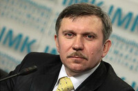 Эксперт рассказал, закончатся ли скандалы и проблемы «Нафтогаза» увольнением Коболева