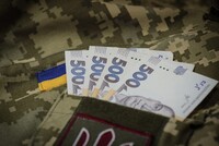 Рада поддержала увеличение расходов на оборону на 1,56 трлн грн