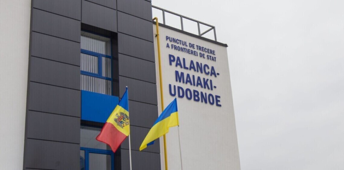 На украинско-молдавской границе возобновили пропуск транспорта после технического сбоя