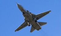 На Хмельнитчине разбился военный самолет (обновлено)