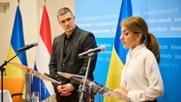Нидерланды выделят 500 млн евро для Украины: на что направят