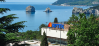 В оккупированном Крыму закрывают все детские лагеря