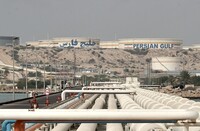 США выдали двухмесячную лицензию на продажу нефтепродуктов из Ирана