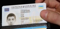 С сегодняшнего дня 14-летним будут оформлять паспорта