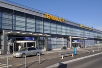 Стрельба в кафе в Киеве: в «Борисполе» поймали виновника