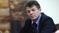 Московский суд арестовал украинского журналиста на два месяца