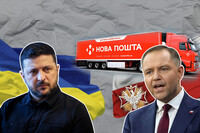 Результаты соцопроса на тему «Украина и Польша: отношение украинцев к войне орденов»