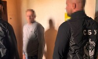 СБУ сообщила о задержании еще четырех участников стычки с ТЦК во Львове