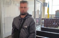 Суд отправил под стражу еще троих участников стычек с ТЦК во Львове
