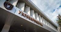 «Укроборонпром» уволил двух руководителей после взрывов складов в Вишневом
