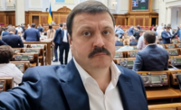 ВАКС заочно осудил экснардепа Андрея Деркача за государственную измену