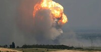 СБУ подвела итоги недели дальнобойных ударов: какие стратегические объекты рф удалось поразить