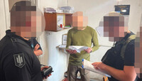 ГБР расследует смерть мужчины после пребывания в Кременчугском ТЦК