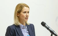 Министры стран ЕС не смогли согласовать новый пакет санкций против россии