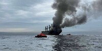 Иран атаковал танкеры ОАЭ в Ормузском проливе, среди раненых есть украинцы