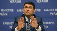 Гройсман пообещал не выселять за долги по «коммуналке»