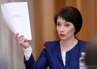 Генпрокуратура проиграла суд Лукаш