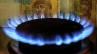 Резких повышений цен на газ в 2017 году не будет – Розенко