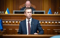 Рада утвердила новый состав правительства Корецкого