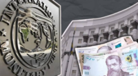 Украина получила около $690 миллионов от МВФ