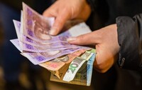Украинцы могут получить доплату к пенсии: кто имеет право на надбавку до 40%