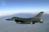 Румыния в третий раз за три дня сбила беспилотник и резко обратилась к россии
