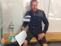 Организатору выставки оружия под Киевом избрали меру пресечения