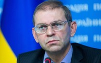 Пашинский решил уйти из наблюдательного совета «Укроборонпрома»