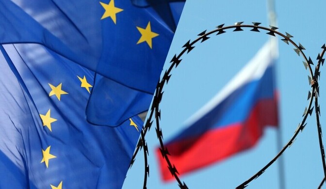 ЕС готовит новый пакет антироссийских санкций, под них могут попасть более 1600 компаний