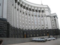 В Украине создан Национальный комитет по промышленному развитию