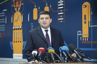 Гройсман поручил «Укравтодору» готовиться к зиме