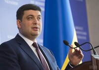Кабмин предложит украинцам платить за «коммуналку» в рассрочку