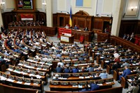 Рада поддержала в первом чтении законопроект об ограничении ввоза антиукраинских книг