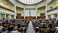 Рада приняла за основу проект предложений к госбюджету-2017