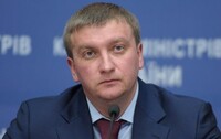 Минюст пригрозил России новыми санкциями из-за Сенцова и Кольченко