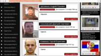 Сепаратисты опубликовали персональные данные украинских журналистов
