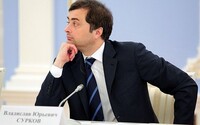 В СБУ подтвердили подлинность части документов из взломанной переписки Суркова