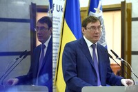 Луценко: дела Майдана могут быть переданы в Международный уголовный суд