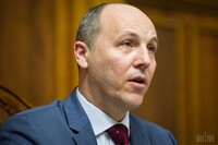 Парубий задекларировал 5 квартир и 2 дома