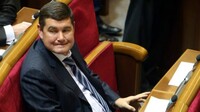 Онищенко заявил о выходе из «Воли народа»