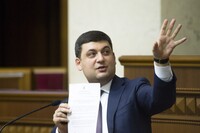Кабмин хочет с 2017 года повысить минимальную зарплату в два раза
