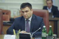 Нидерланды сегодня решат судьбу ассоциации Украины с ЕС